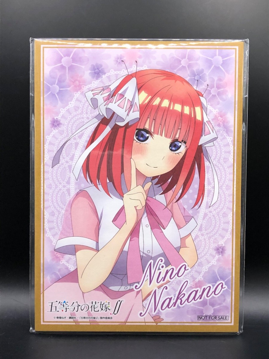 Niko Nakano designed paper SHIKISHI LAWSON The Quintessential