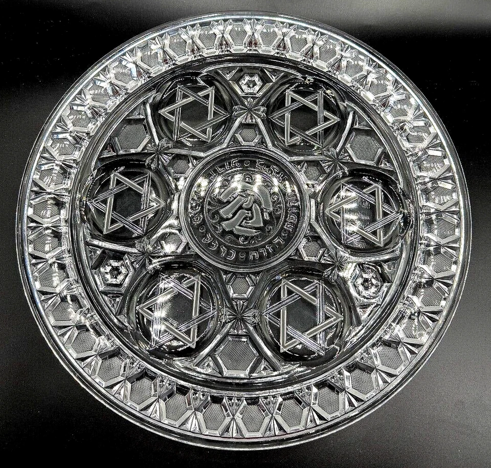 Grande 12.5" De Colección Antiguo Seder Judaica Pesaj Pesado Cristal Plato Judío Foto 2 de 4