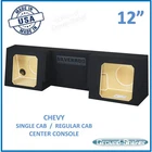 Chevy Silverado 2007 - 2026 Regular Cab / Single Cab 12" Dual Speaker Box