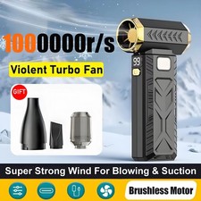 Handheld electric air blower with vacuum, brushless motor, 6-speed wind, Type-C