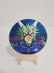 Albert Odyssey: Legend of Eldean Sega Saturn CIB w/ Manual & Reg Card DISC MINT