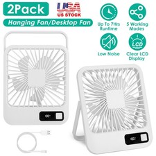 2Pack 5-Speed Mini Desk Fan w/LCD Rechargeable Quiet Strong Airflow-Home/Office