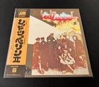 [LP] Led Zeppelin - Led Zeppelin II  w/OBI Poster P-10101A Japan vinyl 2