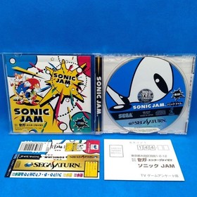 Sonic Jam (SEGA, Sega Saturn, Sonic Team) used