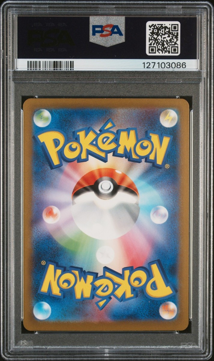 PSA 10 GEM MINT AUTO 10 Rachel Elese Sig. 30th Anniversary Pikachu