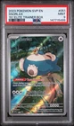 2023 POKEMON SVP EN-SV BLACK STAR PROMO 151 ELITE TRAINER BOX #051 SNORLAX PSA 9