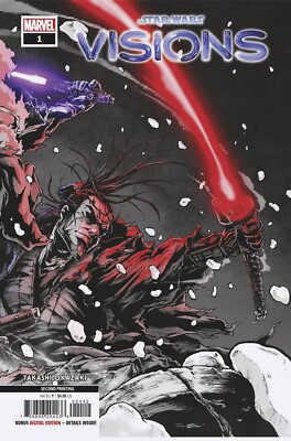 STAR WARS VISIONS 1ST APP RONIN 2ND PRINT OKAZAKI VARIANT (30/11/2022)