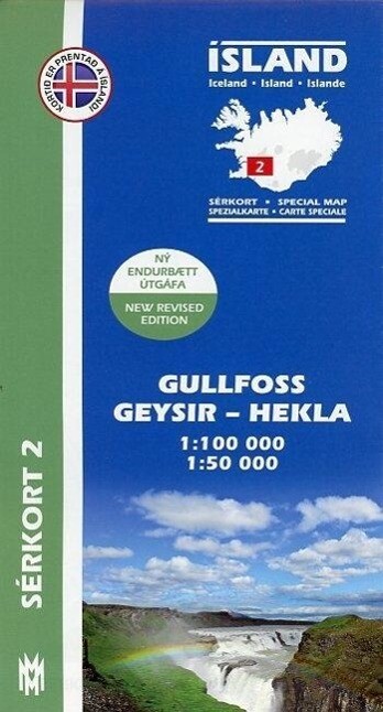 Thumbnail - Island Serkort 02 Gullfoss - Geysir - Hekla 1 : 100 000