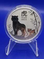 1oz Lunar III 2020 - 2024 Maus