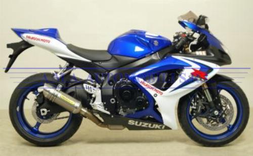 Raccordo centrale per collettori originali Suzuki GSX-R 750 i.e. Anni 2006 2007 - Foto 4 di 6