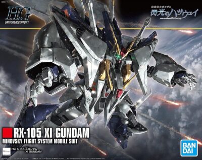 HG 1/144 GUNDAM Hathaway RX-105 XI Gundam Minovsky Flight System