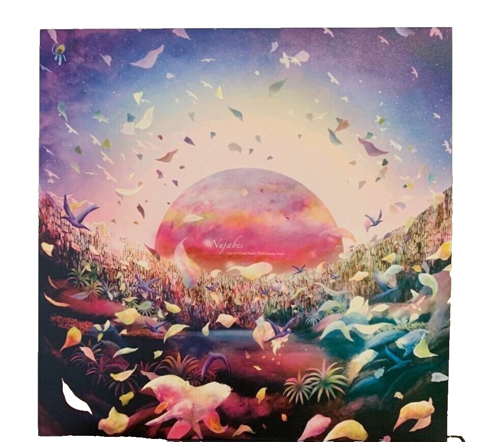 Luv sic Vinyl | eBay