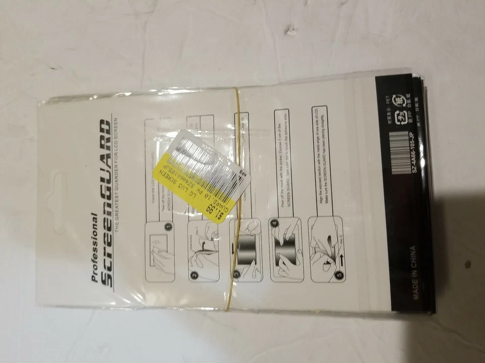 ЛОТ ИЗ 200) прозрачная защитная пленка для ЖК-экрана для LG Aristo LG V3 MS210 LG LV3 K8 - Изображение 4 из 4