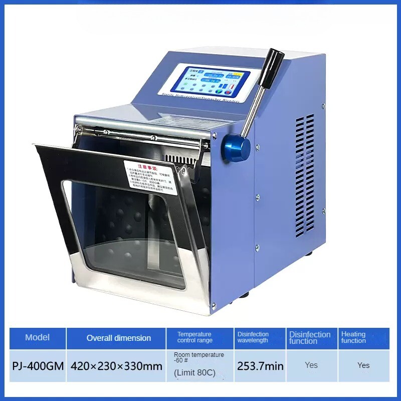 Tapping Aseptic Homogenizer Tapping Homogenizer Tissue Mashing