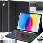For iPad 11th Generation 11 inch A16 2025 Wireless Bluetooth Keyboard Case Cover