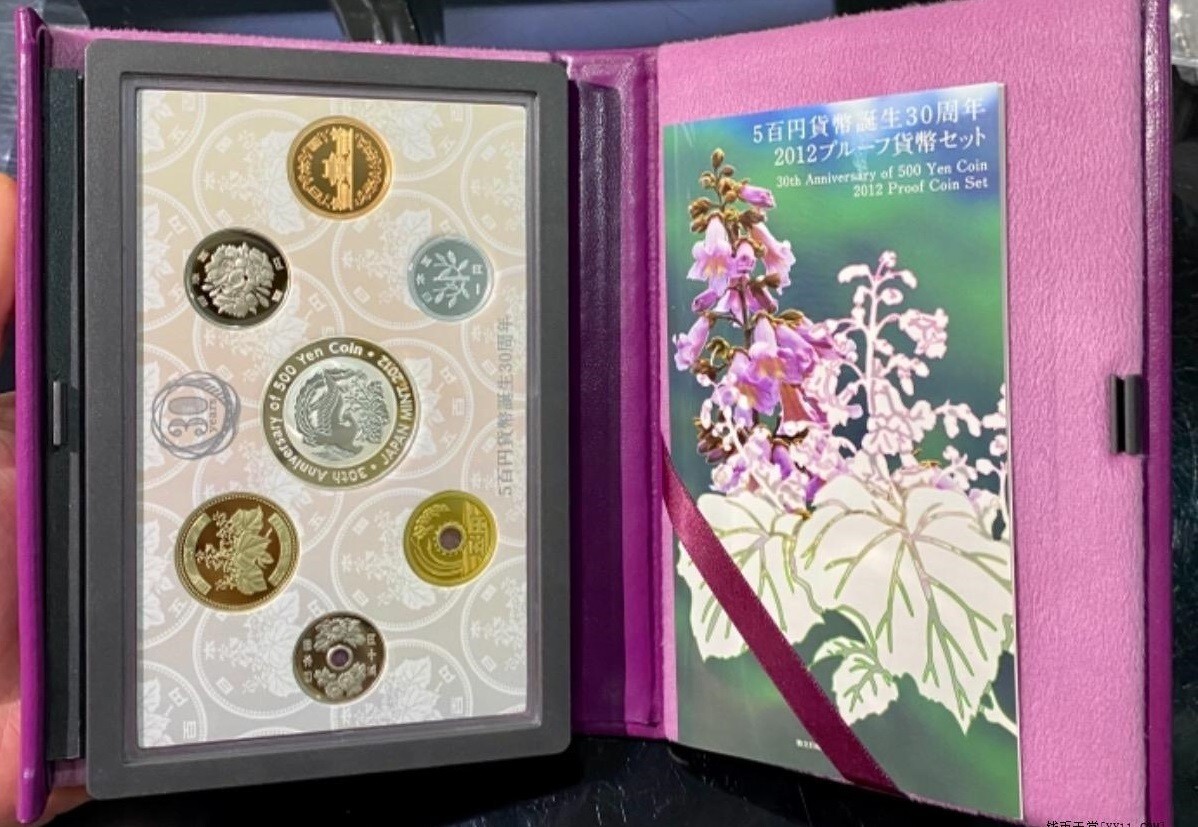 JAPAN 6 Coin + Silver Phoenix Medal 2012 Proof Set 30th Ann