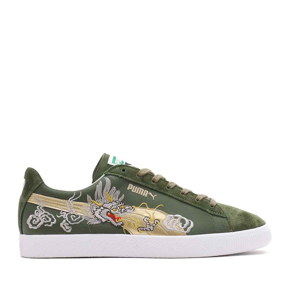 Puma Suede Vtg Mij Atmos Skajan 3.0 Dark Olive-Puma Gold 403613-01 