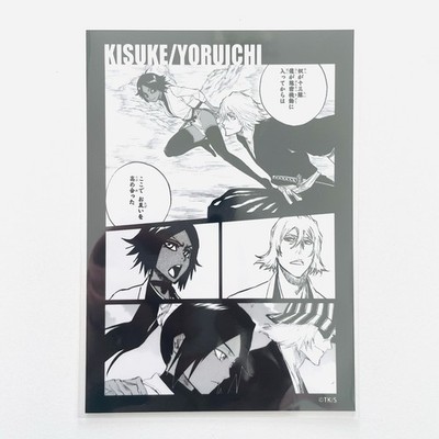 BLEACH Bromide Card 01 Yoruichi Shihoin Kisuke 4.9×3.5in 2025 Jump Shop Limited