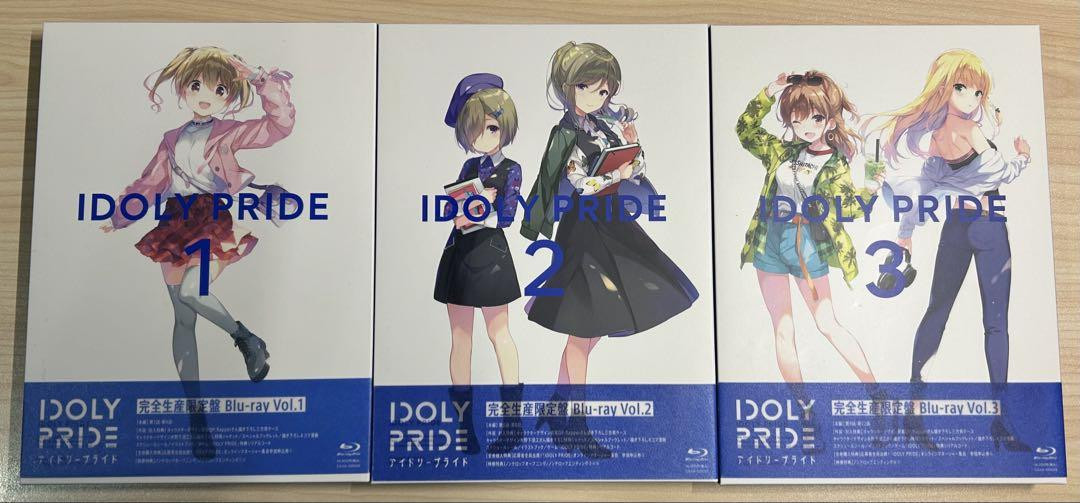 IDOLYPRIDE アニメ Blu-Ray 1~3 IDOLY PRIDE Blu-ray Vol.1-3 Set Japan Anime | eBay