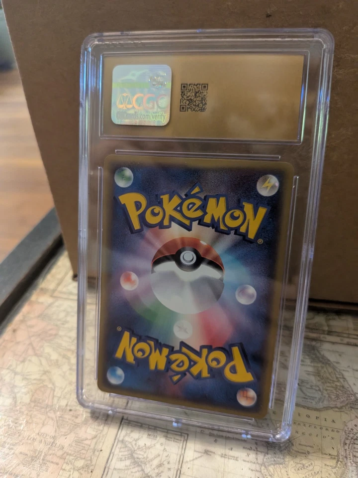 (POP 4) CGC 10 PRISTINE Bellsprout 008/087 Wind from the Sea Japanese Pokemon - Image 3 of 4