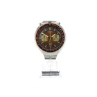 Vintage Seiko Bullhead 6138-0040 45mm Brown Size 6.5 Mens Wristwatch #WB4088-4