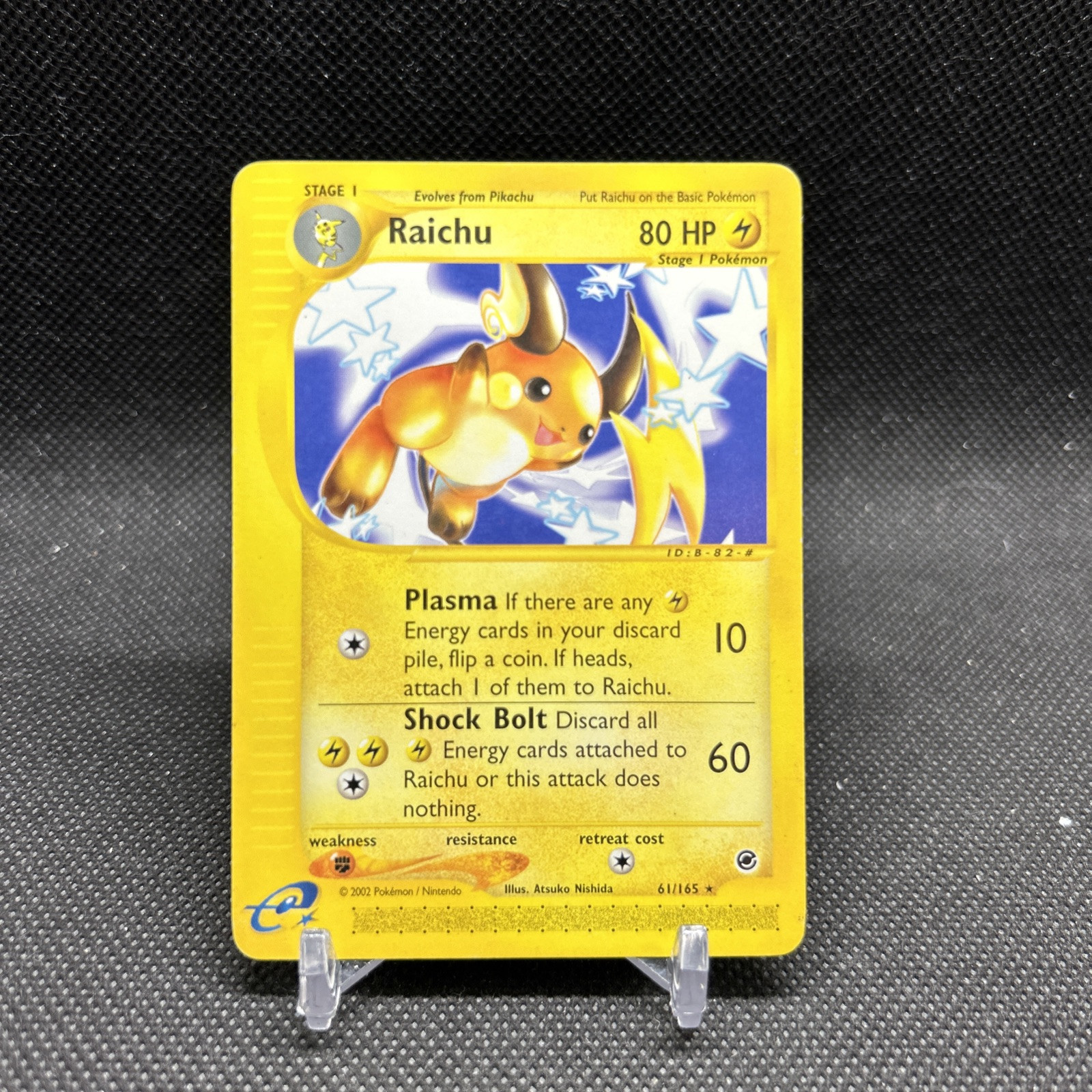 Pokemon Raichu 61/165 Regular Expedition NM