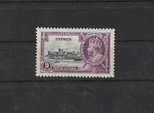CHYPRE Yvert  n° 130 neuf sans charnière