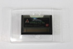 Mobile Suit Gundam Vol. 2 JABURO CIB Boxed WonderSwan Color WS Japan US Seller