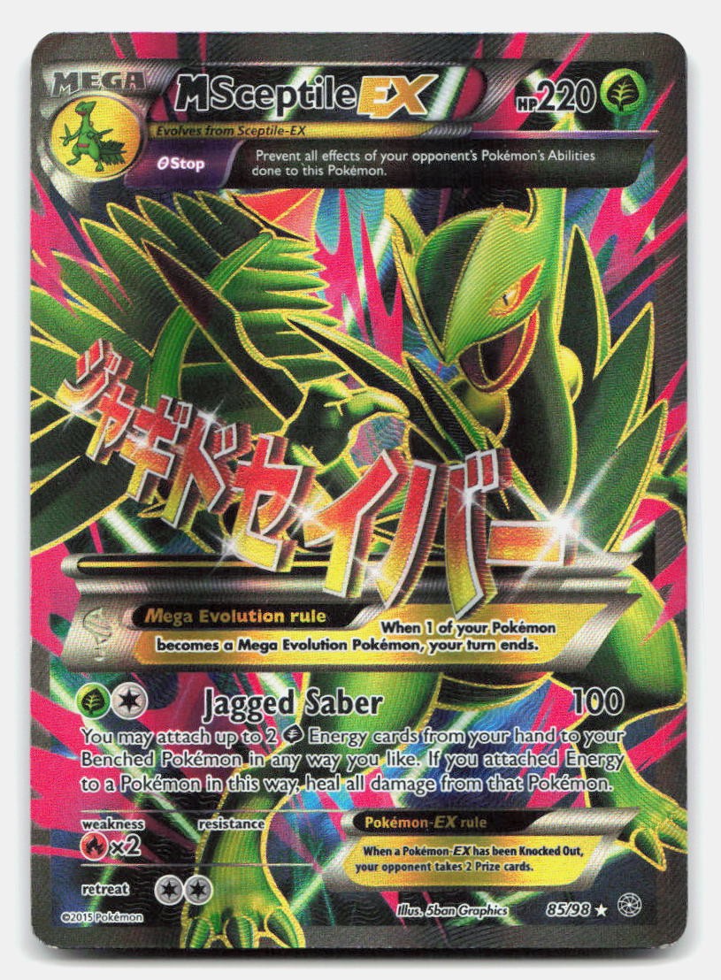 M Sceptile EX 85/98 Ultra Rare Ancient Origins Pokemon Holo MP
