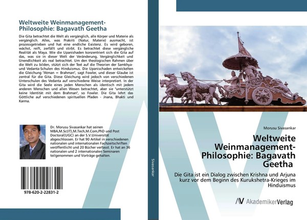 Morusu Sivasankar | Weltweite Weinmanagement-Philosophie: Bagavath Geetha | Buch-image