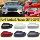 Side Mirror Cover Cap Shell Housing For Mazda 6 Atenza 2013 2014 2015 2016 2017 