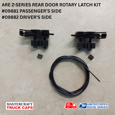 ねっこ ARE Z-Series Truck Cap Rear Door Rotary Latch Kit part #09881 and