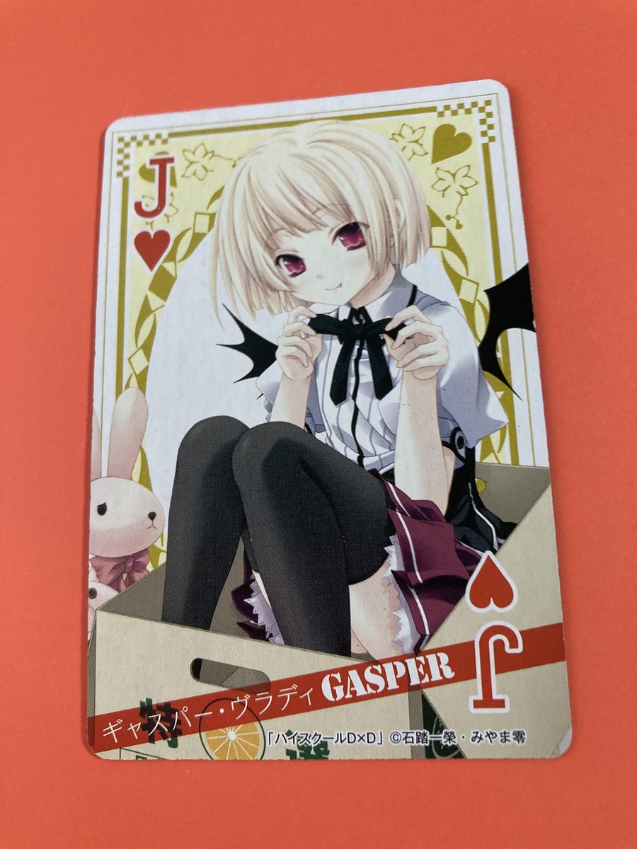 High School DxD GASPER Fujimi Fantasia Bunko Playing Poker Card
