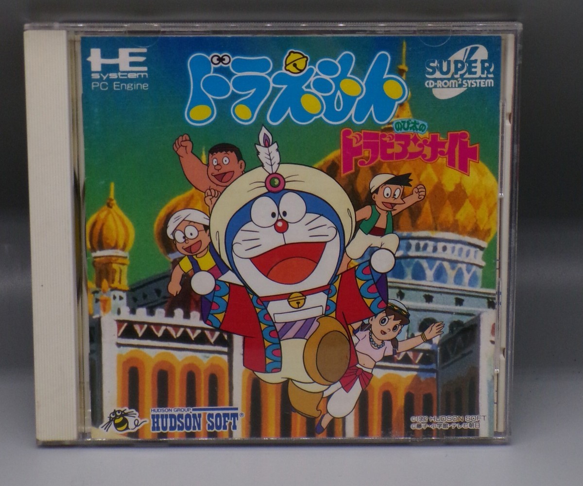 1992 Japanese PC ENGINE Doraemon Dorabian Night SUPER CD ROM