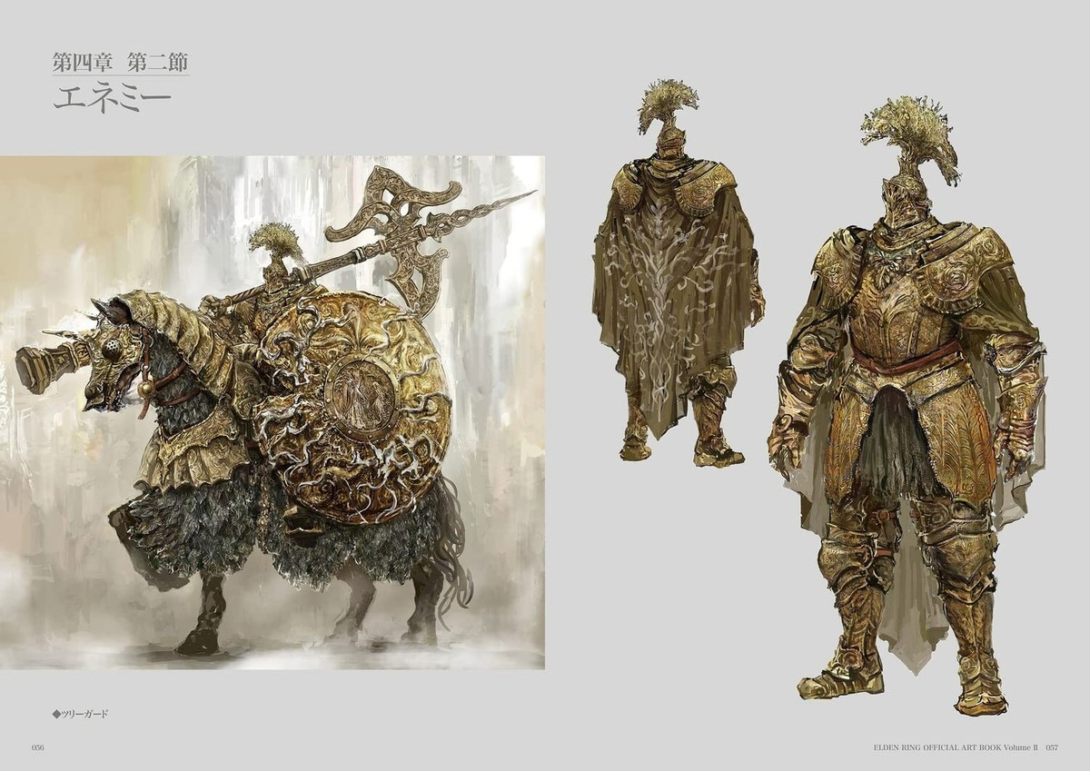 ELDEN RING OFFICIAL ART BOOK Volume I