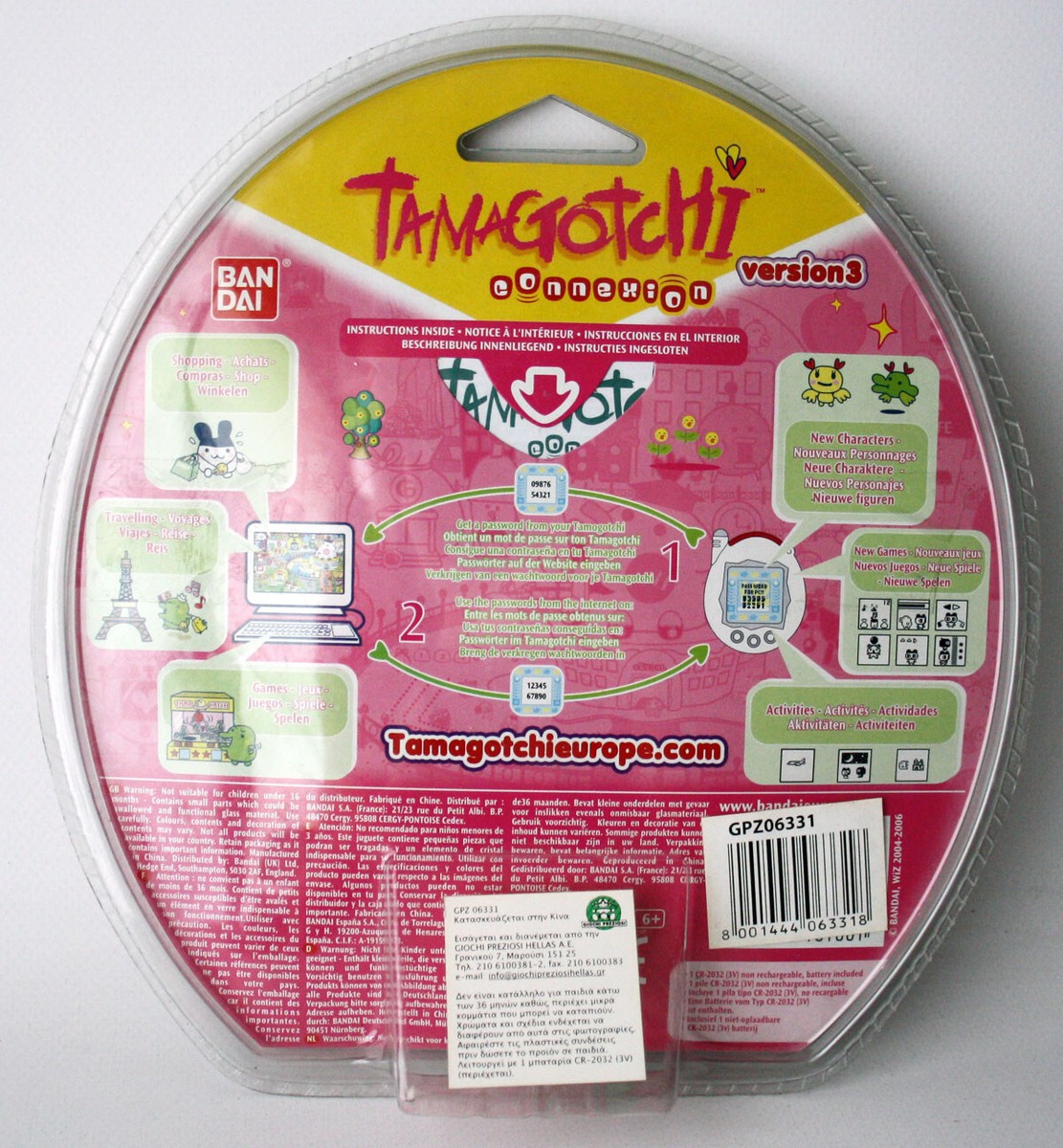 RARE TAMAGOTCHI CONNEXION VERSION 3 V3 VIRTUAL PET GREEN