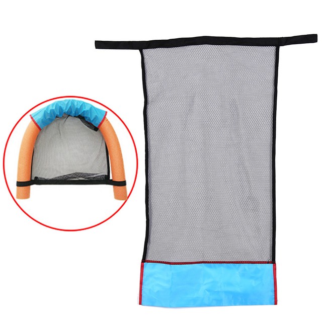 pool noodle net seat