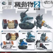 Weapons and Animals vol.2 / Capsule Toy 6 Types Full Comp Set Gacha