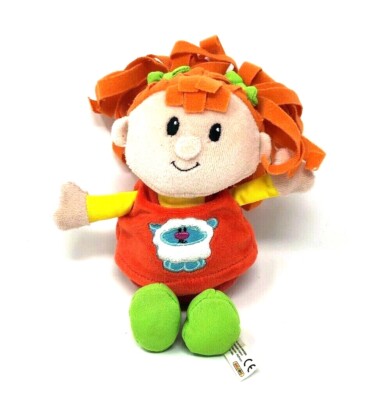 Vedri Koraci Plüsch Puppe Shelcore 2007 Plüschfigur ca. 18 cm groß Plüsch (W19)