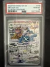 Pokémon TCG Metagross 178/162 Temporal Forces Illustration