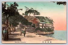  on The Hot Collector