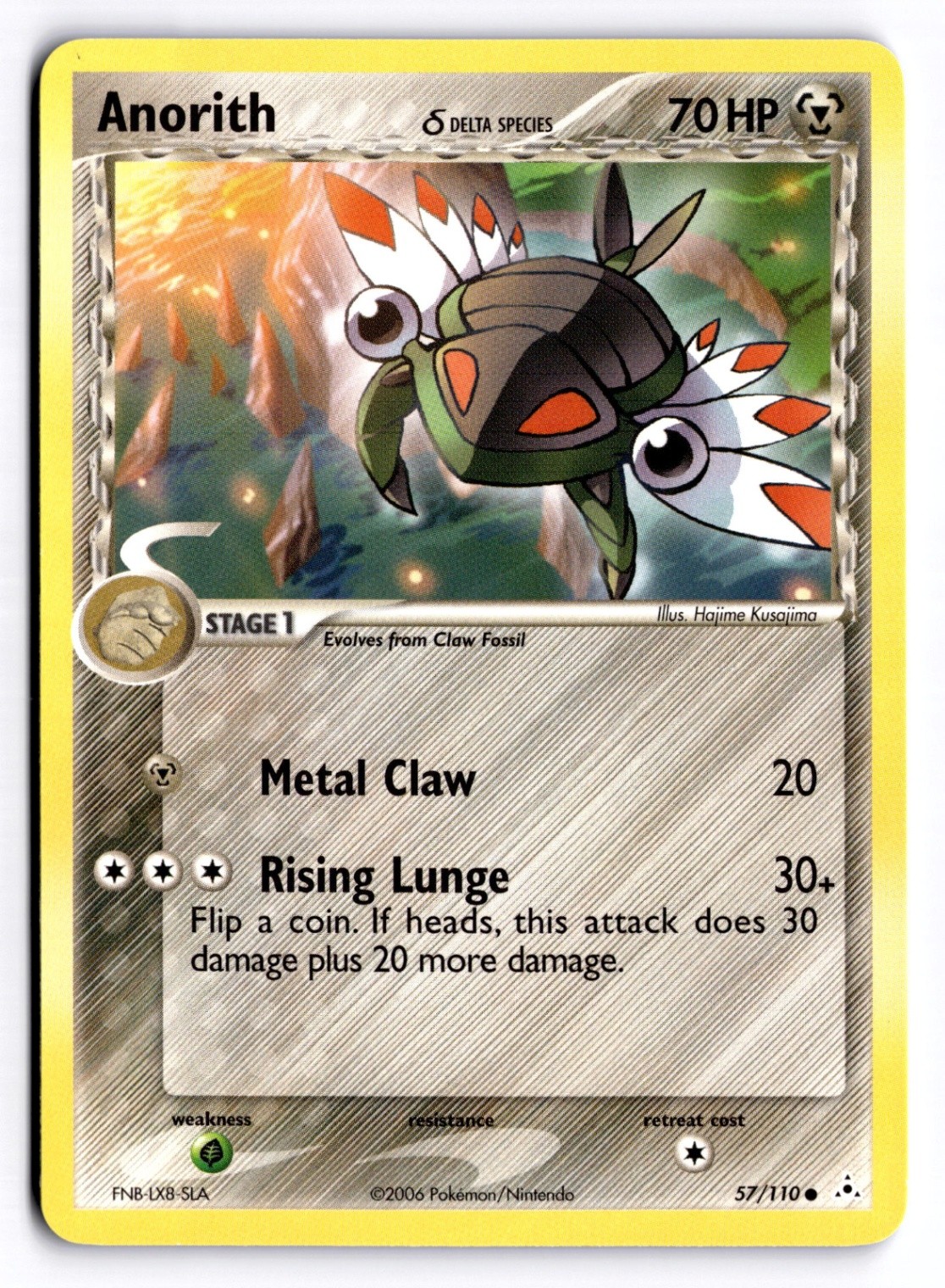 Anorith (Delta Species) Common Holon Phantoms 57/110 NM