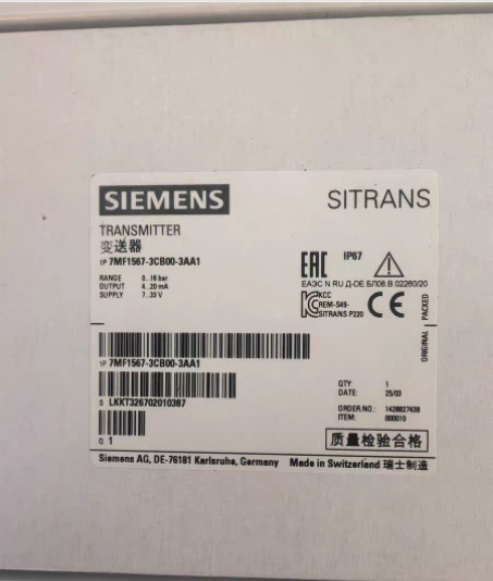 1-piece set of brand new Siemens 7MF1567-3CB00-3AA1 pressure sensor-
