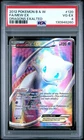 2012 POKEMON B&W DRAGONS EXALTED #120 FULL ART/MEW EX PSA 4