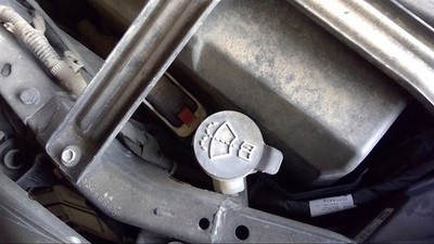 Wash Reservoir Fits 17-25 MALIBU 1892510