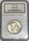 1949 S Franklin Silver Half Dollar NGC MS 65 FBL - Rare Grade, Nicely Toned!