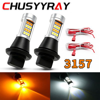 2x Error Free White/Amber 3157 LED DRL Switchback Turn Signal Parking Light Bulb