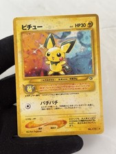 Pichu Holo Japanese No.172 Neo Era Pokémon Card – LP– Authentic Vintage