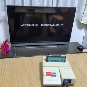 Nintendo Famicom Gimmick Cartridge Only FC NES Used No Box