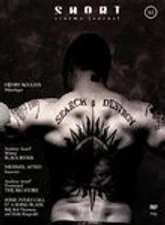 Short Cinema Journal 1:1 - Invention (DVD, 1997) VERY GOOD